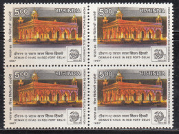 Block Of 4, India MNH 1987, India 89 Stamp Exhibition, Monuments, Monument Dewan E Khas, Red Fort, - Blocks & Sheetlets