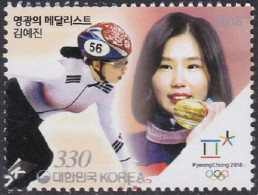 South Korea KPCC2639 2018 Pyeongchang Winter Olympics, Medalist, Short Track, Jeux Olympiques - Invierno 2018 : Pieonchang