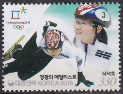 South Korea KPCC2645 2018 Pyeongchang Winter Olympics, Medalist, Short Track, Jeux Olympiques - Inverno 2018 : Pyeongchang