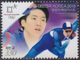 South Korea KPCC2655 2018 Pyeongchang Winter Olympics, Medalist, Speed Skating, Jeux Olympiques - Invierno 2018 : Pieonchang