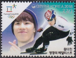 South Korea KPCC2657 2018 Pyeongchang Winter Olympics, Medalist, Short Track, Jeux Olympiques - Hiver 2018 : Pyeongchang