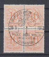 BELGIË - OBP - 1951 - Nr 850 ( BRUXELLES - MUSEE DE LA DYNASTY) - Gest/Obl/Us - 1951-1975 Heraldieke Leeuw