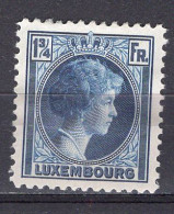 Q2890 - LUXEMBOURG Yv N°225 * - 1926-39 Charlotte De Profil à Droite