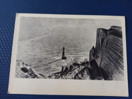 Eastbourne Rock -  Where F.Engels  Buried- Old Soviet Postcard - 1972 - Lighthouse - Eastbourne
