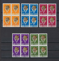 Sud Kasaï - 20/24 - Léopards - Blocs De 4 - 1961 - MNH - Süd-Kasai