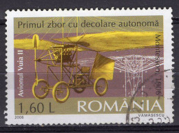 S2224 - ROMANIA ROUMANIE Yv N°5076 - Gebraucht