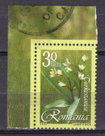 S2225 - ROMANIA ROUMANIE Yv N°5083 - Used Stamps