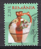 S2231 - ROMANIA ROUMANIE Yv N°5119 - Gebraucht