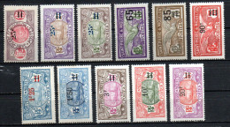 Col33 Colonie SPM Saint Pierre Et Miquelon N° 118 à 128 Neuf X MH Cote : 125,00€ - Unused Stamps