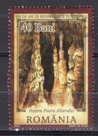 S2240 - ROMANIA ROUMANIE Yv N°5178 - Used Stamps