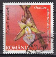 S2243 - ROMANIA ROUMANIE Yv N°5195 - Gebraucht