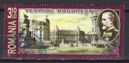 S2245 - ROMANIA ROUMANIE Yv N°5215 - Gebraucht