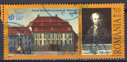 S2247 - ROMANIA ROUMANIE Yv N°5227 - Gebraucht