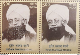 INDIA 2012 Error HUSAIN AHMAD MADANI Error + Normal PAIR, MNH P. O Fresh & Fine, Rare WHITE FLAW In BEARED Error - Variétés Et Curiosités