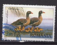 S2250 - ROMANIA ROUMANIE Yv N°5232 - Gebraucht