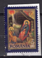 S2258 - ROMANIA ROUMANIE Yv N°5257 - Oblitérés