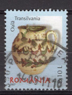 S2259 - ROMANIA ROUMANIE Yv N°5258 - Gebraucht