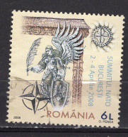 S2264 - ROMANIA ROUMANIE Yv N°5291 - Gebraucht