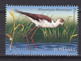 S2267 - ROMANIA ROUMANIE Yv N°5344 - Gebraucht