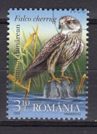 S2269 - ROMANIA ROUMANIE Yv N°5346 - Gebraucht
