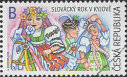 651557 MNH CHEQUIA 2021 FESTIVAL KYJOV FOLK - Used Stamps