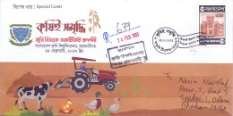 2023 BANGLADESH Agriculture Related Stamp Exhibition Day 1 Special Cover Tractor Cow Duck Registered Limited Edition - Esposizioni Filateliche