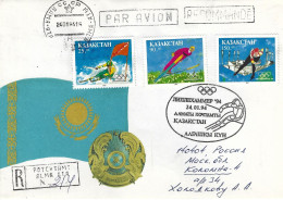 Kazakhstan 1994 Alma Ata Skiing Skating Ski Jumping Olympic Winter Games Lillehammer FDC Registered Cover - Winter 1994: Lillehammer