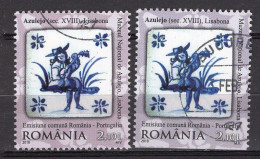 S2275 - ROMANIA ROUMANIE Mi N°6449/A - Used Stamps