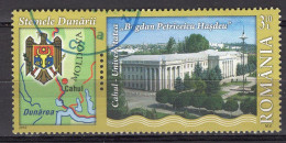 S2282 - ROMANIA ROUMANIE Mi N°6471 - Gebraucht