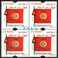 Tunisia 2022-Independence Day  (Block 4 ) // Fête De L'indépendance (bloc De 4) - Other & Unclassified