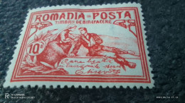 ROMANYA--1906          10B        BURSE    AND       SOLDIER      UNUSED- - Ongebruikt
