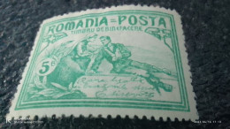 ROMANYA--1906          5B        BURSE    AND       SOLDIER      UNUSED- - Nuevos