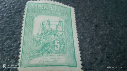 ROMANYA--1906          5B             UNUSED- - Unused Stamps