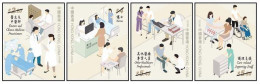 HONG KONG New 2023 Coronavirus,Virus,COVID 19, Mask, Doctor,Nurse China Set Of 4v  MNH (**) - Nuovi