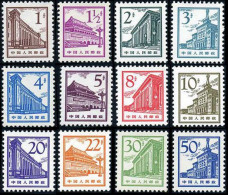 China 1964/R13 Buildings In Beijing Stamps 12v MNH - Ongebruikt