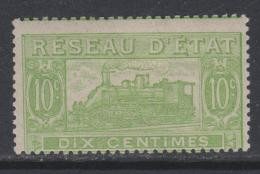 France Colis Postaux N° 10  X 10 C. Vertt Pâle  Trace De Charnière Sinon TB - Mint/Hinged