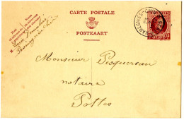 BELGIQUE - SIMPLE CERCLE RELAIS A ETOILES RAMEGNIES-CHIN SUR ENTIER CARTE POSTALE 15C HOUYOUX, 1925 - Bolli A Stelle