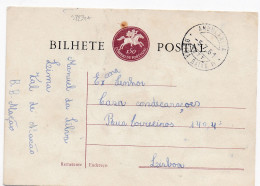 32234# Portugal CARTE POSTALE BILHETE POSTAL Maçao Obl AMBULANCIA BEIRA BAIXA II 1961 LISBOA LISBONNE - Lettres & Documents