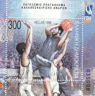 GREECE Block 16,unused,basketball - Blocs-feuillets