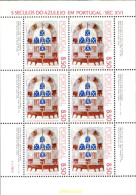 140712 MNH PORTUGAL 1981 5 SIGLOS DE AZULEJOS - Andere & Zonder Classificatie