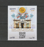 EGYPT / 2022 / DIAMOND JUBILEE OF THE COUNCIL OF STATE / MNH / VF . - Nuovi