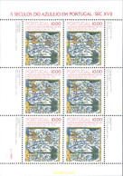 172766 MNH PORTUGAL 1982 5 SIGLOS DE AZULEJOS - Autres & Non Classés