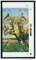 EGYPT / 2014 / BIRDS / PALM-DOVE / HOOPOE / ROLLER / BEE-EATER / SOOTY FALCON / GOLDEN ORIOLE / MNH / VF - Unused Stamps