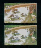 EGYPT / 2016 / GIZA ZOO ; 125 YEARS / BIRDS / PELICAN  / RARE COLOR VARIETY / MNH / VF - Unused Stamps