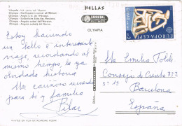 49790. Postal Aerea OLIMPIA (Grecia) 1974. Tema EUROPA. Vista Del Heraion De Olimpia - Lettres & Documents