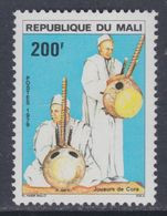 Mali  N° 338 XX JJoueurs De Cora  Sans Charnière, TB - Mali (1959-...)