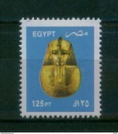 EGYPT / 2017 / PSUSENNES I (BUST) / EGYPTOLOGY / ARCHEOLOGY / EGYPT ANTIQUITY / MNH / VF - Ongebruikt