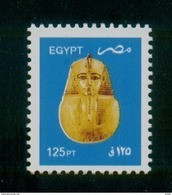 EGYPT / 2017 / PSUSENNES I (BUST) / TYPE II / EGYPTOLOGY / ARCHEOLOGY / EGYPT ANTIQUITY / MNH / VF - Nuevos