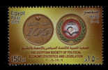 EGYPT / 2009 / THE EGYPTIAN SOCIETY OF POLITICAL ECONOMY ; STATISTICS & LEGISLATION  / MNH / VF   . - Nuovi