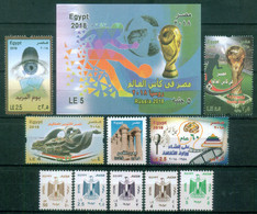 EGYPT / 2018 / COMPLETE YEAR ISSUES / MNH / VF . - Nuevos